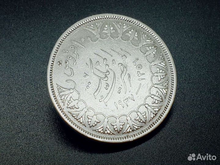 10 пиастров 1937 г Египет Серебро Фарук I. 833 пр