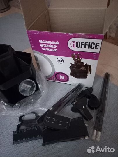 Настольный органайзер