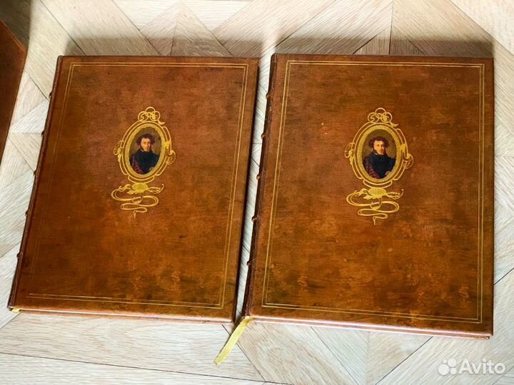 Пушкин А.С. Пиковая дама и Евгений Онегин