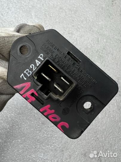 Резистор отопителя для Chevrolet Lanos