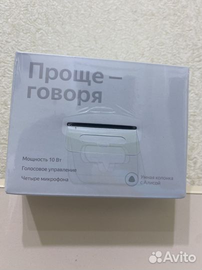 Яндекс станция мини с часами