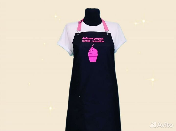 Фартук для кафе с логотипом