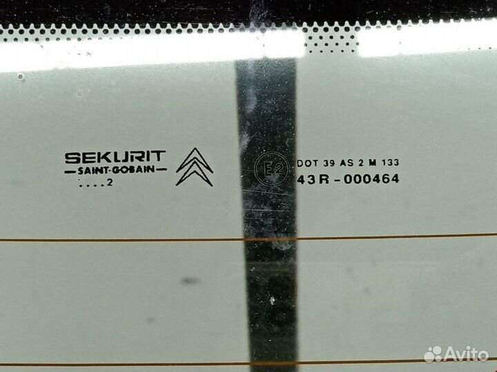 Крышка (дверь) багажника для Peugeot-Citroen Xsara