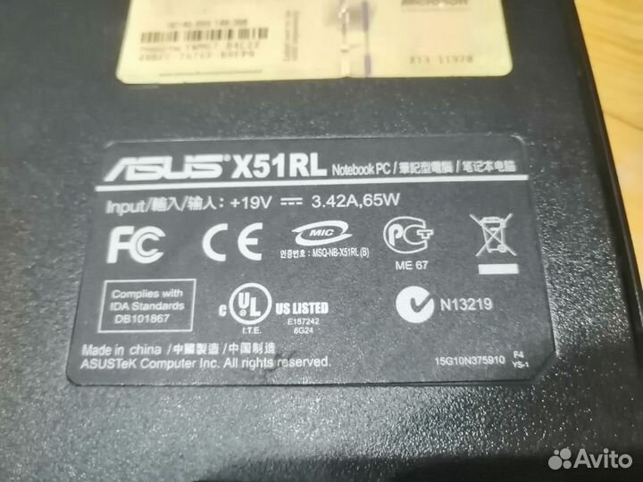 Asus X51RL ноутбук