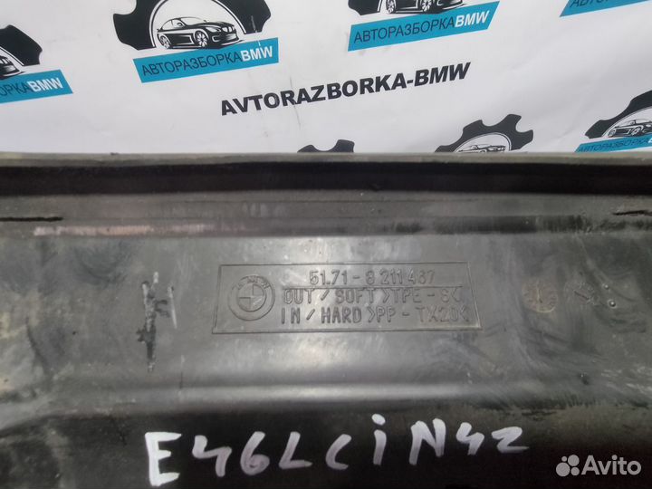 Воздуховод BMW 3-серия E46 LCI