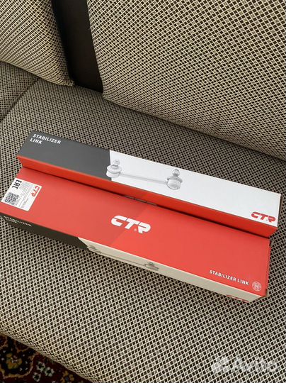 Тяги стабилизатора для Шкода lll А7