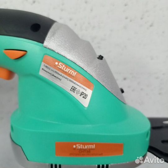 Кусторез Sturm СНТ 36 (Рассрочка/ Т1)