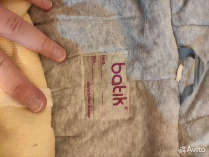 Конверт-трансформер