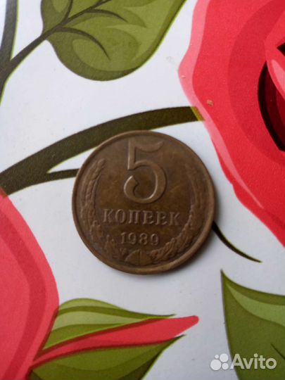 Продам монету СССР