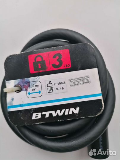 Замок для велосипеда