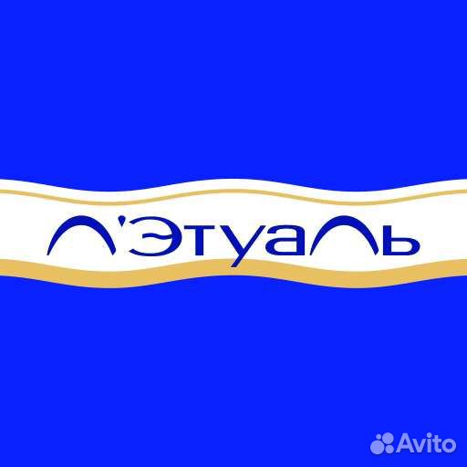 1000 Баллов Летуаль