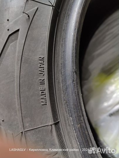 Nitto NT555 G2 205/55 R16 94W