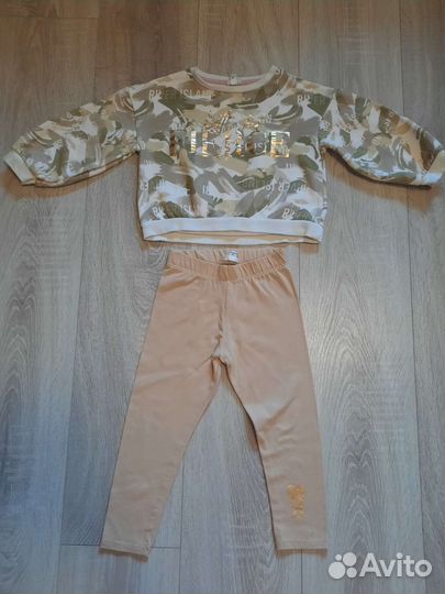 Детские вещи для девочки пакетом 98 см. 2-3 года