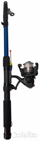 Оснащенная удочка 2,7 метра