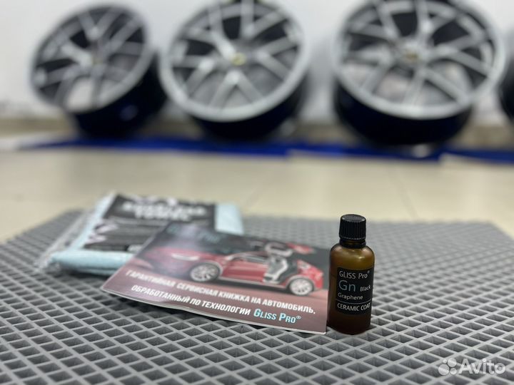 Кованые диски r19 в дизайне BBC с резиной