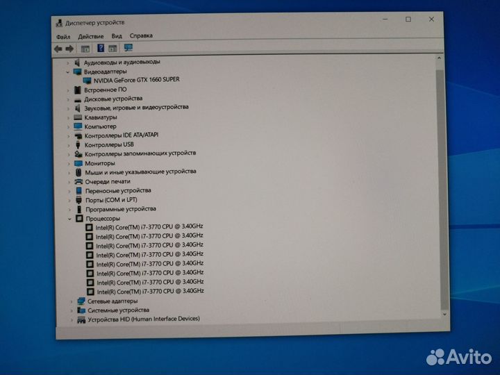 Intel core i7, 16Гб, SSD480, 1660Super