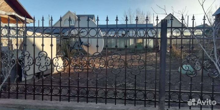 Работы по дому