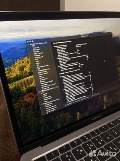 Apple MacBook Air M1 13 8/256Gb