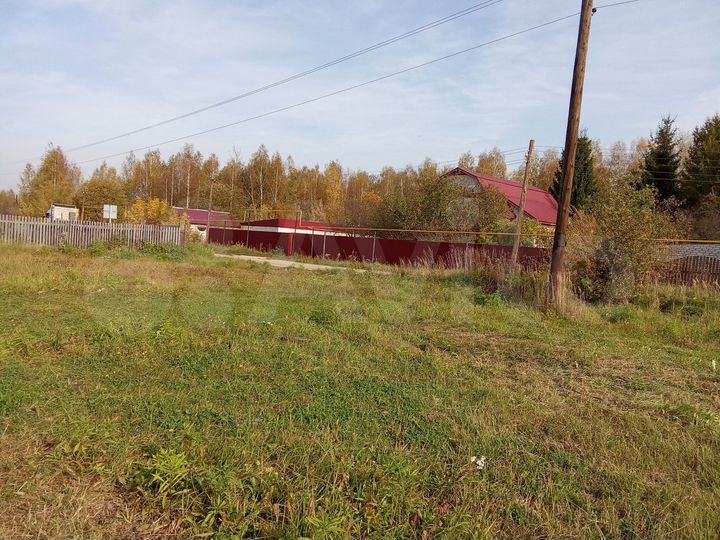 Участок 9 сот. (ИЖС)