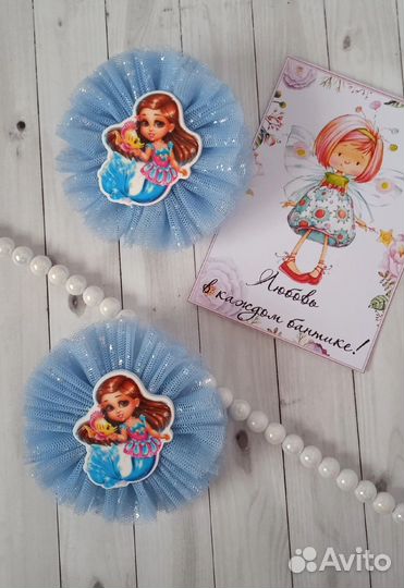 Бантики для волос