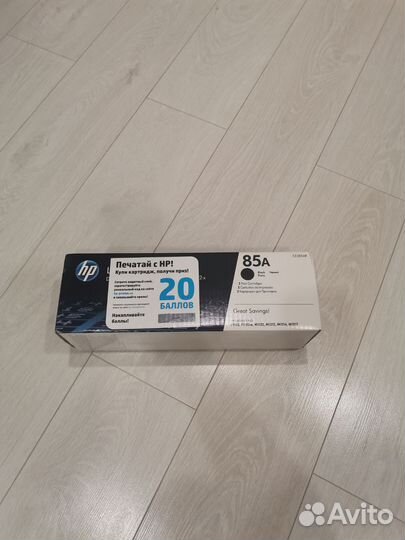 Картридж hp 85a