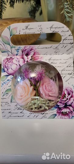 Набор мыла - отличный подарок