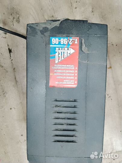 Источник бесперебойного питания