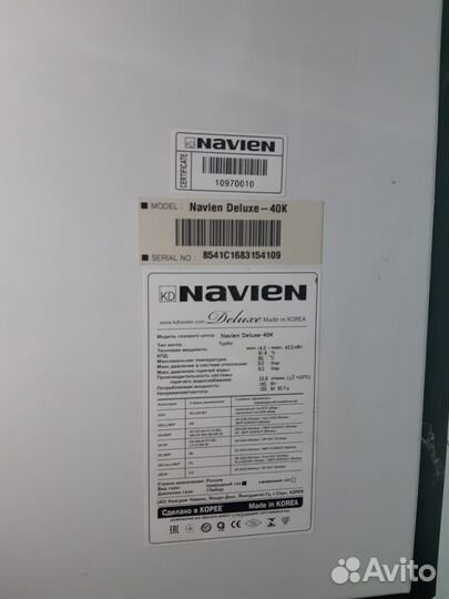 Теплообменник для газового котла