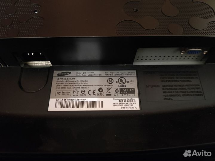 Монитор Samsung 22 дюйма