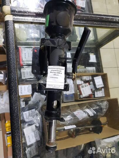 Колонка рулевого управления Фотон-1099 в сборе