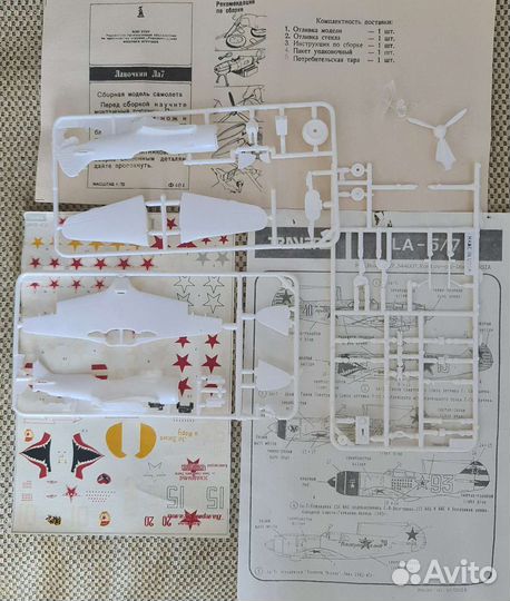 Сборная модель самолета 1 72