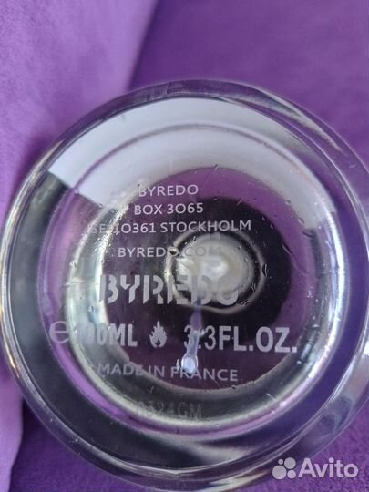 Байредо африканский бал оригинал