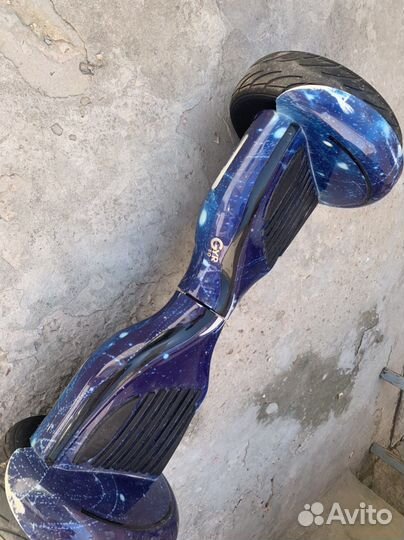 Гироскутер