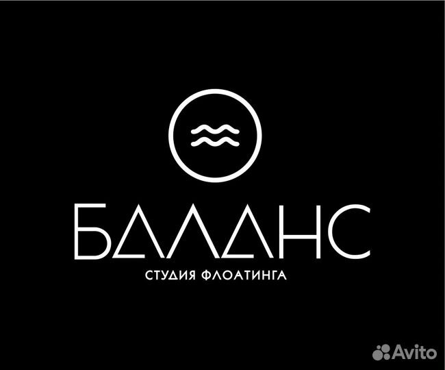 Мастер чистоты в спа салон