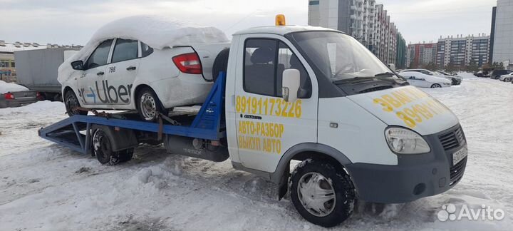 Эвакуация автомобилей,эвакуатор Чебаркуль,трасса м
