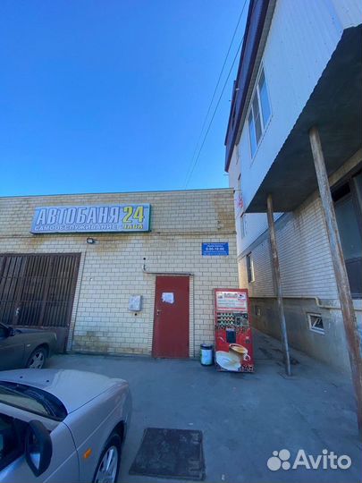 Венсон 6111 Venson