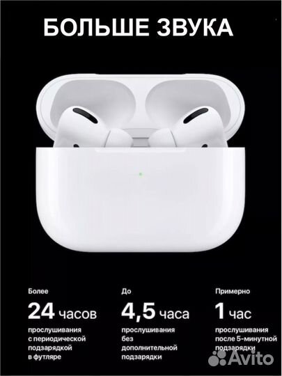 Наушники apple Airpods pro 2 с шумоподавлением