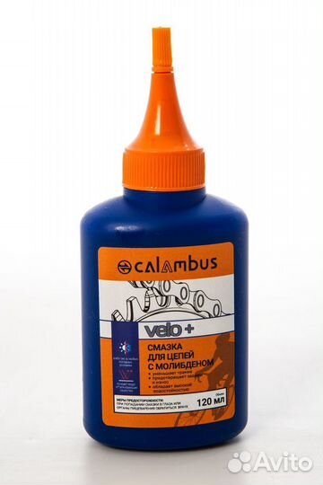 Смазка calambus для цепей жидкая с тефлоном