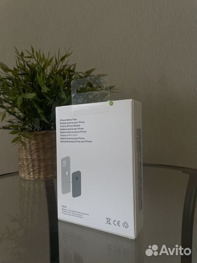 Apple Magsafe battery pack