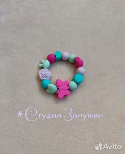 Бусы и браслетик для девочки