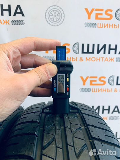 Bridgestone B250 165/65 R15 81T