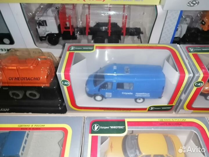 Модель автомобиля. 43 газели