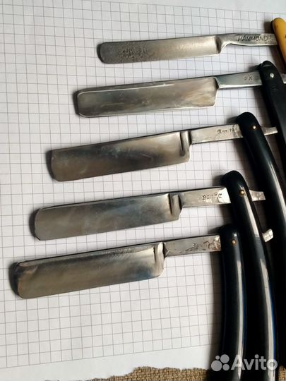 Опасная бритва