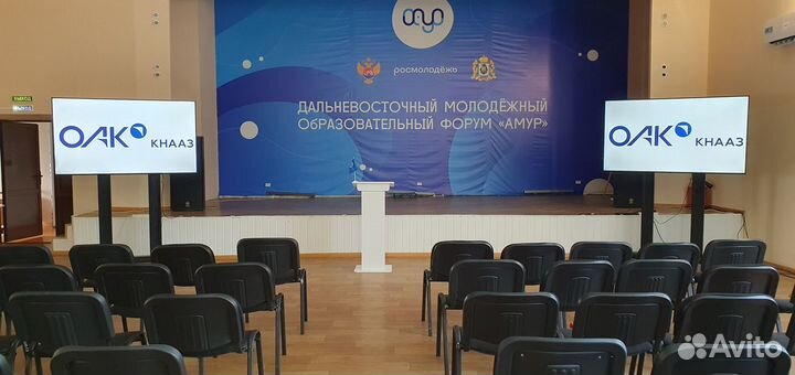 Аренда звука, света, телевизоры, проектор, караоке