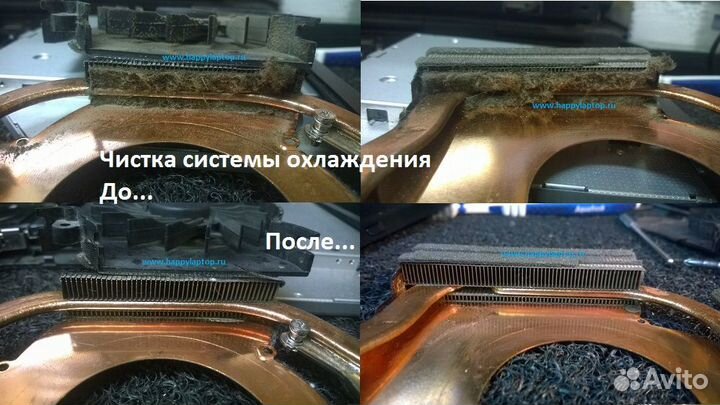 Выкуп ноутбуков iPhone/апгрейд/установка Windows