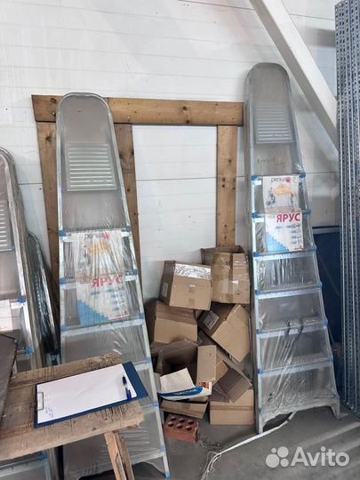 Лестница стремянка