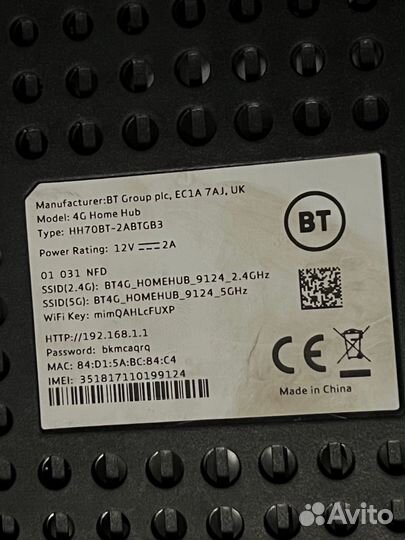 Wifi роутер 4g модем с сим картой