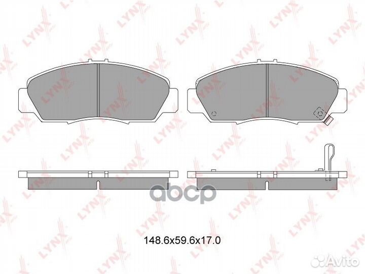 Колодки тормозные передние подходит для honda A