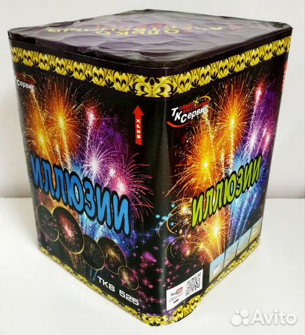 Салют 25 супер больших залпов Фейерверк 