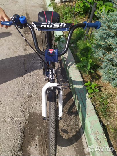 Велосипед детский Rush 20